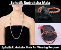 Rudraksha Mala Original High  Quality And White Mothi Mala। For Hindu Dharma 🚩🚩 । - Free Size