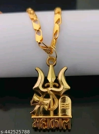 Trending New Stylesh Hindu Religion Gold Plated Lord Shiva Locket। Mahadev Best Gold Locket। - Pirate Gold, Free Size