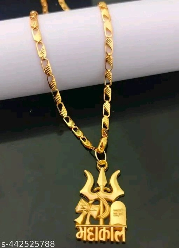 Trending New Stylesh Hindu Religion Gold Plated Lord Shiva Locket। Mahadev Best Gold Locket। - Pirate Gold, Free Size