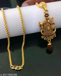 Trending New Stylesh Religious gold Plated Lord Shiva Mahadev Mahakal Powerful Locket। Lord Shiva Mahakal Gold Locket। - Pirate Gold, Free Size