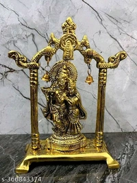 Gold Plated Radha Krishna idol। Radha Krishna Golden idol।  - Free Size, Pirate Gold