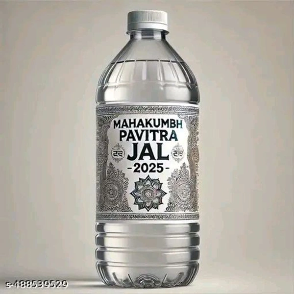 Prayagraj Mahakumbh Triveni Gangajal 1 Liter। - 1 Liter