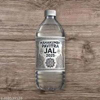 Prayagraj Mahakumbh Triveni Gangajal 1 Liter। - 1 Liter