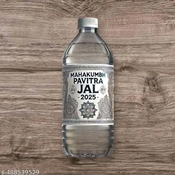 Prayagraj Mahakumbh Triveni Gangajal 1 Liter। - 1 Liter
