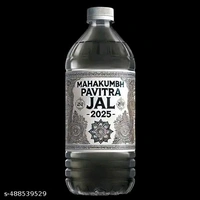 Prayagraj Mahakumbh Triveni Gangajal 1 Liter। - 1 Liter