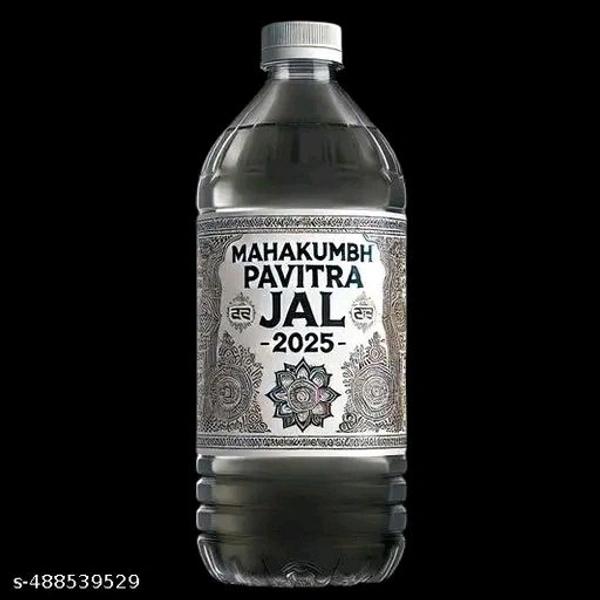 Prayagraj Mahakumbh Triveni Gangajal 1 Liter। - 1 Liter