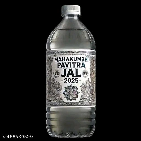 Prayagraj Mahakumbh Triveni Gangajal 1 Liter। - 1 Liter