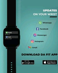 Hammer (Pulse Bluetooth Calling Unique watch) SKU:0200