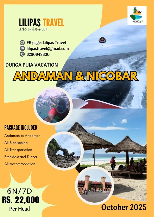ANDAMAN TOUR PACKAGE - 6 Days