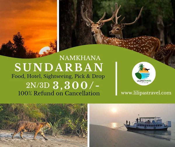 SUNDARBAN (2N/3D)
