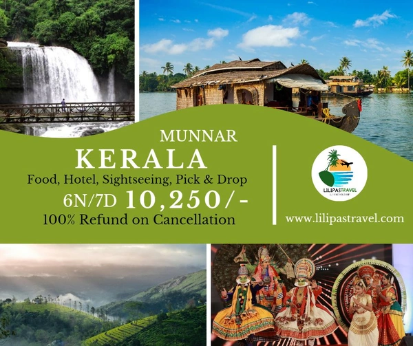 KERALA (6N/7D)