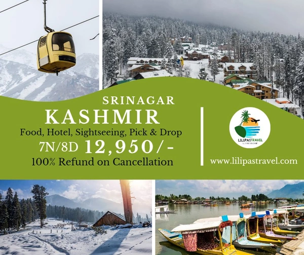 KASHMIR (7N/8D)