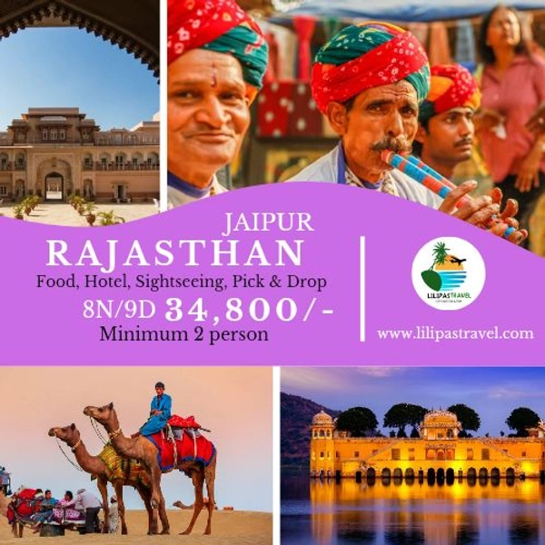 RAJASTHAN TOUR (Couple) - 8N/9D