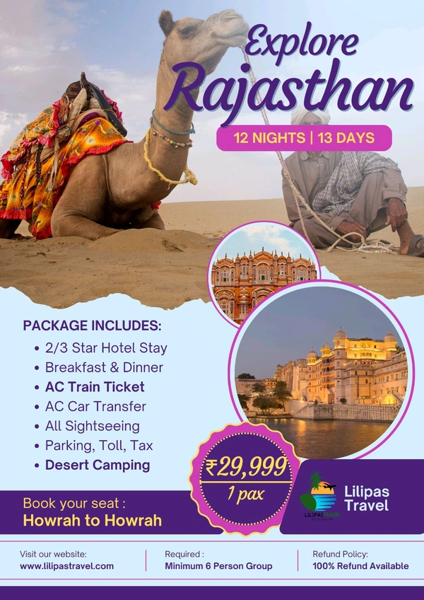 RAJASTHAN - 12N/13D