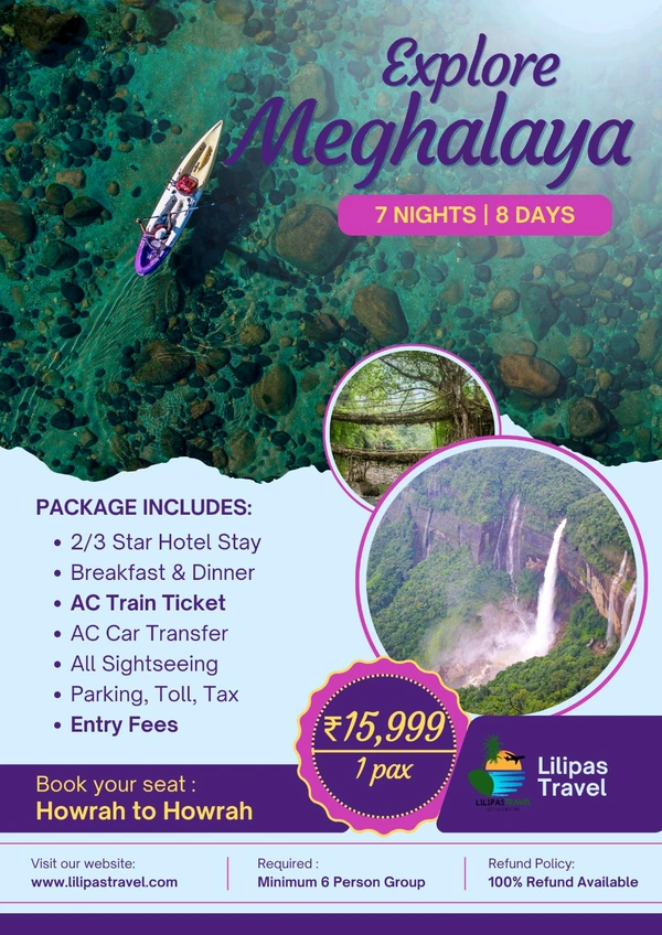 MEGHALAYA - 7N/8D