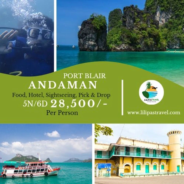 ANDAMAN (Cristmas Offer) - 5N/6D