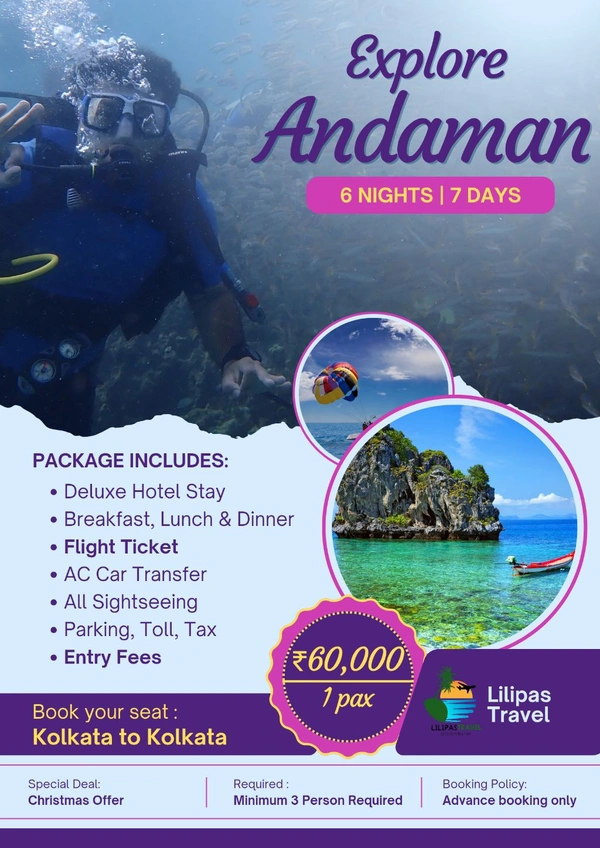 ANDAMAN (Cristmas Day Offer) - 6N/7D