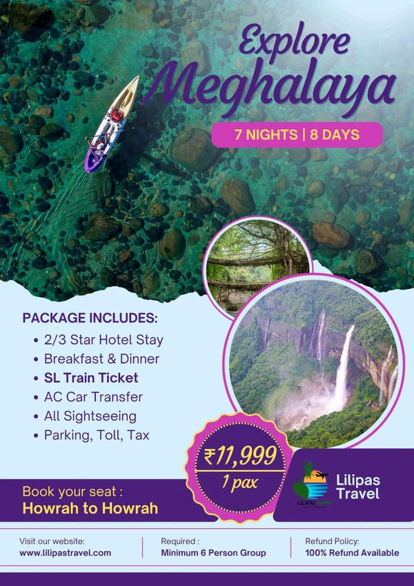 MEGHALAYA TOUR - 7N/8D