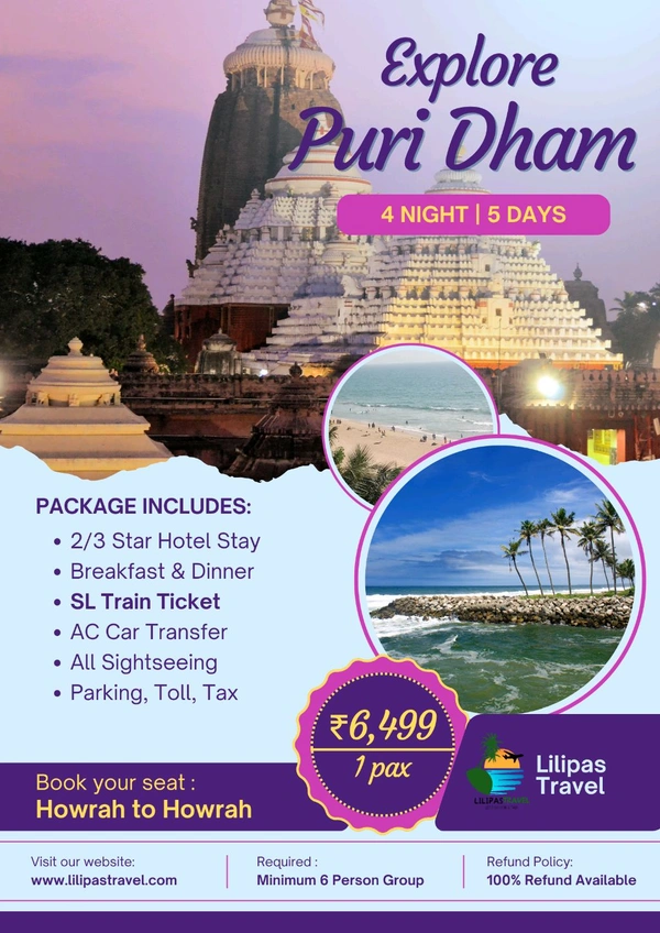 PURI DHAM TOUR - 4N/5D