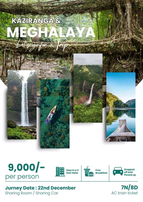 MEGHALAYA KAZIRANGA - 7N/8D