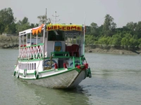 SUNDARBAN TOUR - 2N/3D