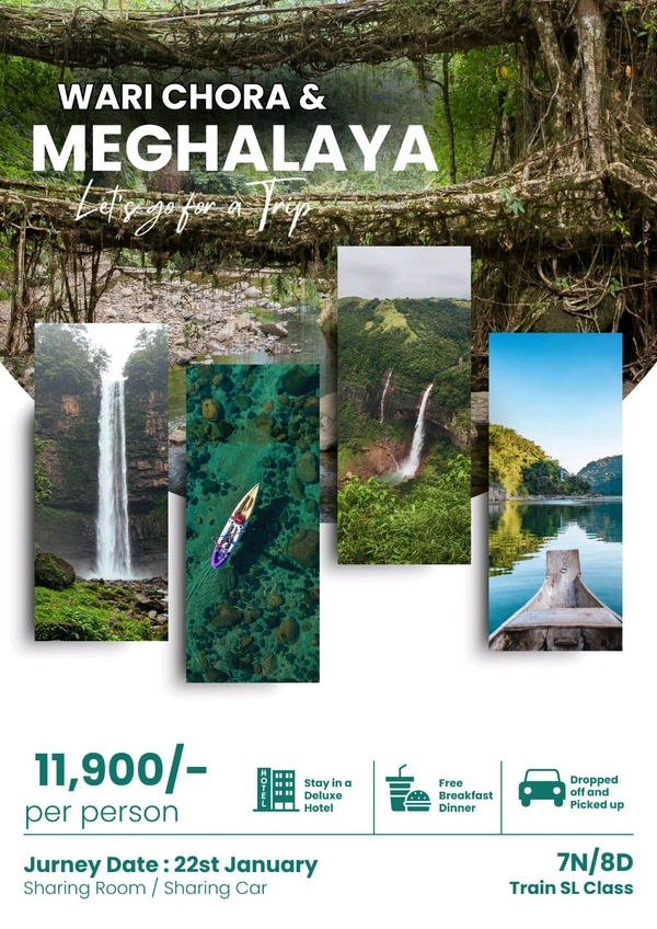MEGHALAYA, WARI CHORA - 7 DAY'S 