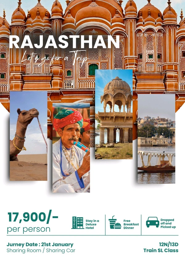 RAJASTHAN PACKAGE - 12 DAY'S 