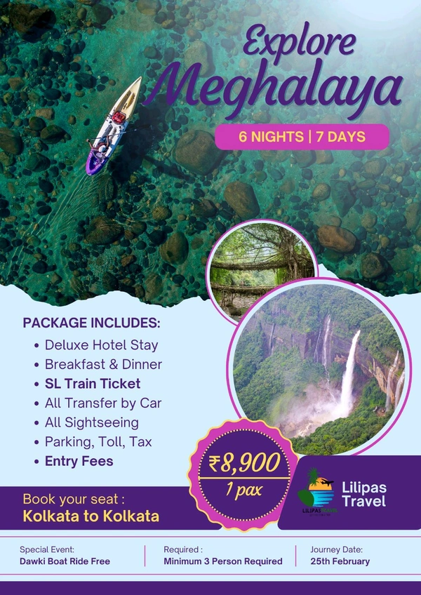 MEGHALAYA (25th Feb) - 6N/7D