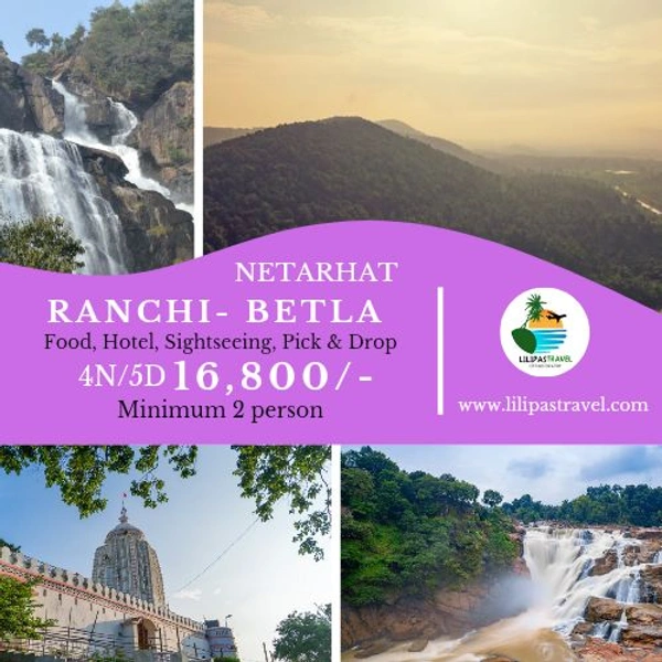 Ranchi, Betla & Netarhat (Couple) - 4N/5D