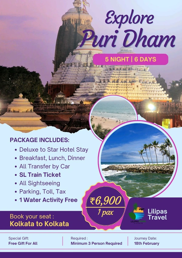 PURI DHAM (18th Feb) - 5N/6D