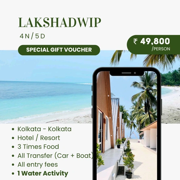 LAKSHADWIP (24th March) - 4N/5D
