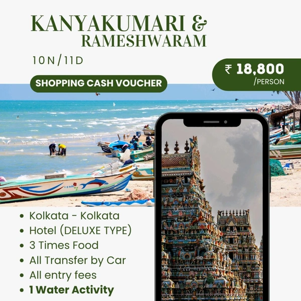 KANYAKUMARI, RAMESWARAM (15th March) - 6N/7D