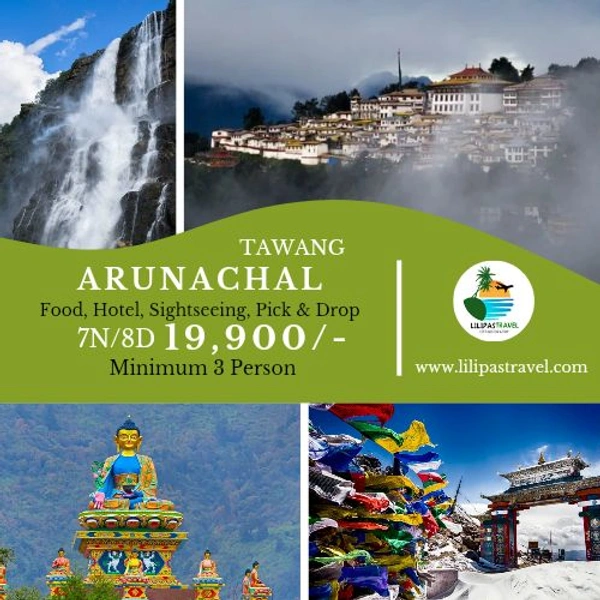 ARUNACHAL (Family Pack) - 7N/8D