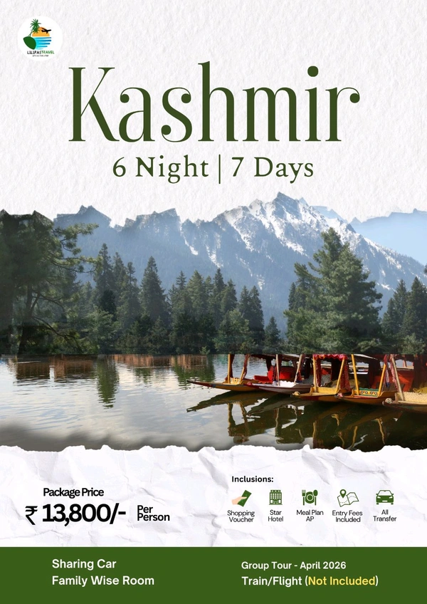 KASHMIR GROUP (9th April) - 6N/7D