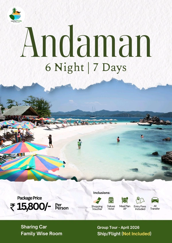 ANDAMAN GROUP (2nd April) - 6N/7D