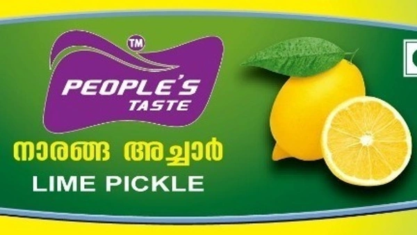 LIME PICKLE