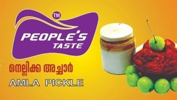 AMLA PICKLE