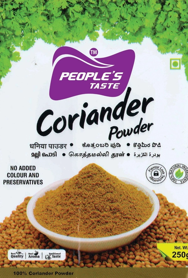 Coriander Powder