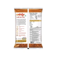 Fortune Chakki Fresh (100% Atta, 0% Maida) Atta - Japanese Laurel
