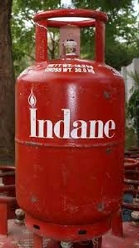 14.2Kg Indane LPG Gas 