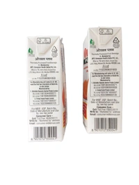 Orsl Health Drink, Plus Orange, 200 Ml
₹45