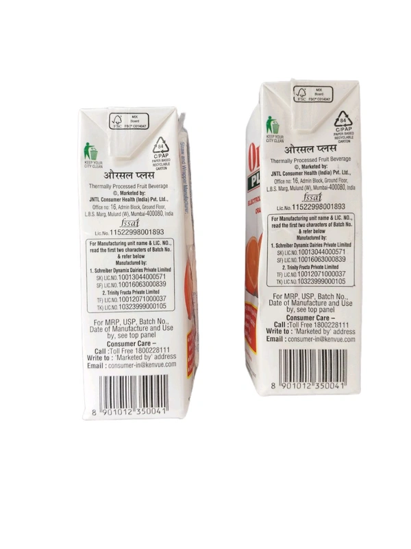 Orsl Health Drink, Plus Orange, 200 Ml
₹45