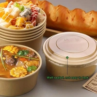 Round Paper Tub with Lid – Food-Grade, Leak-Resistant, Disposable Container | The Baking Curv - Pack Of 25
