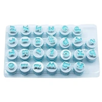Lower Case Alphabet Cutter 