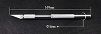Precision Knife
