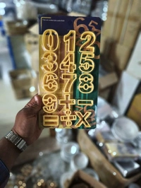 Yellow Number Cutter