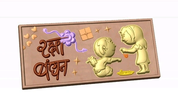 The Baking Curv Pvc Mould For Rakshabandhan 
