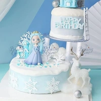 The Baking Curv  8Pcs Plastic Cake Dowels Rods for Tiered Cake Construction, 30CM*1CM