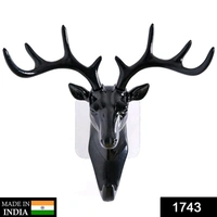Deer Head Self Adhesive Wall Door - Gray