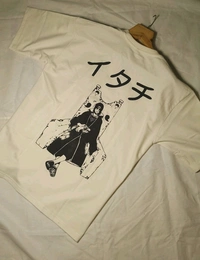 Vishnu Vogue Itachi Oversized – Antique White Edition - XL